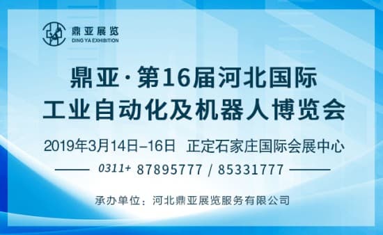 中國自動化網 650400px