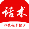 百度不知道聊天神器/冰雨教育