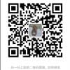 2019越南国际汽车摩托车电动车及零配件展览会