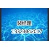 石家庄桶装水订购系统加盟-宏谦科技