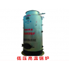 广西锅炉厂家直销/乐山锅炉制造