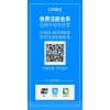 叮咚智还app一个会赚钱的APP