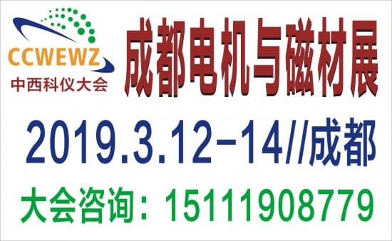c1733-1060