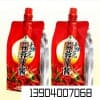 果汁吸嘴袋/沈阳源丰塑料