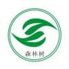 南宁礼服出租公司/广西省南宁市森林树文化传播