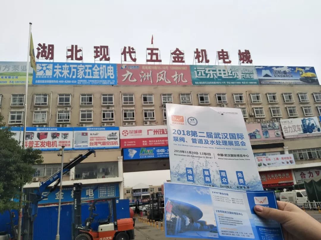 点击打开原图