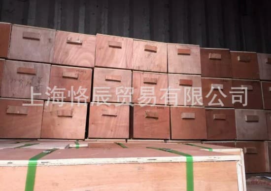 现货装箱