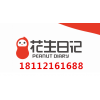 花生日记是不是骗局/王奕卓装饰