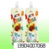 吸嘴批发厂家/沈阳源丰塑料