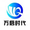 西安小程序制作多少钱/万启时代