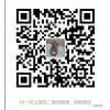2019香港国际印刷及包装展览会