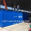 黑龙江一体化污水处理设备/双林环保设备