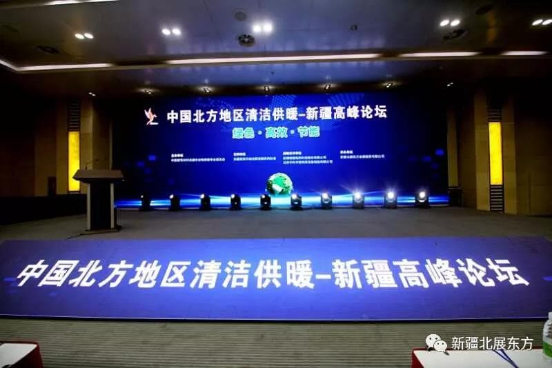 点击打开原图