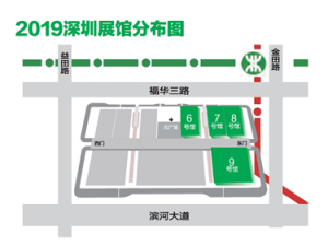 第十五届深圳国际LED展