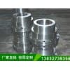 鼓形齿式联轴器报价/海沧机械
