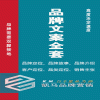 刷卡打印系统丨西安迅普商贸