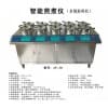 广东智能煎煮仪生产/九源康诚医疗设备
