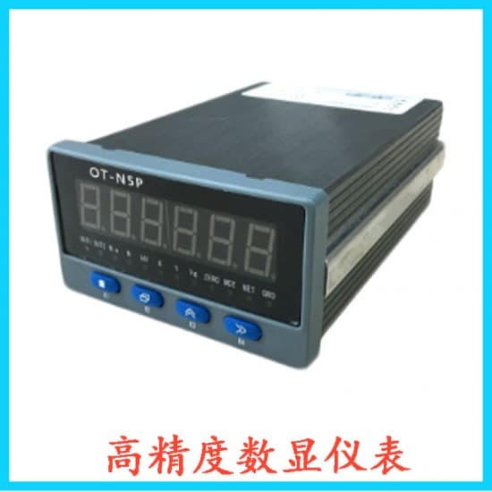 OT-N5P