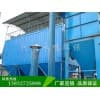 PPC型气箱式脉冲袋式收尘器价格/永鸣环保设备