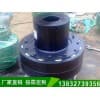 hl型弹性柱销联轴器哪家好/海沧机械