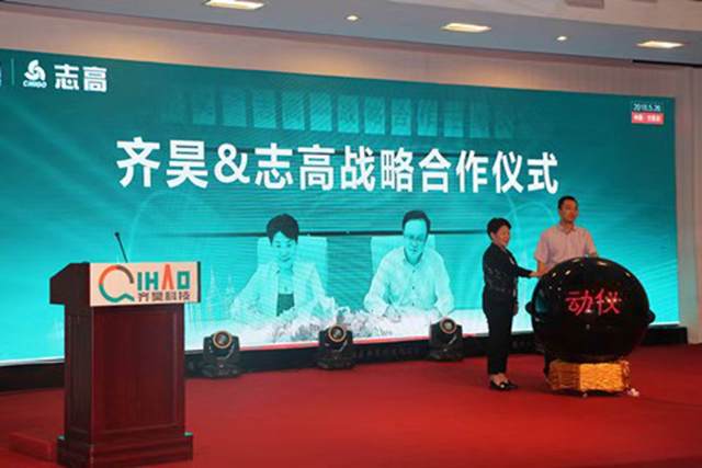 点击打开原图