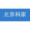 北京科家/北京科家知识产权