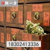 中医馆加盟/济世誉林