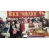 沈阳保洁钟点工-家家乐十三年品牌-沈阳钟点工