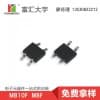 特价直销MB10F桥堆订购/大宇电子