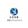 转让河北省建筑资质-亿星管理