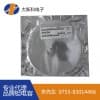 现货批发KEMET钽电容经销