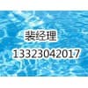 河北高端水软件开发多少钱-宏谦科技