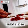 皮肤病领域加盟/济世誉林