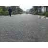 北京沥青道路施工/佳腾市政道路工程