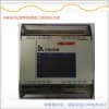 吉安台湾丰炜PLC VB0-32MT-DI能扩展到多少点？