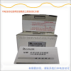 VB0-32MT-DI江西台湾丰炜PLC能与威纶触摸屏通讯吗