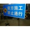 分色分层漆施工工程/鑫伸交通设施