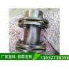 双膜片联轴器加工/海沧机械做工精良厂价出货
