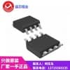 TL072CDT/LF353MX/M24512-RMN6TP/佳芯恒业