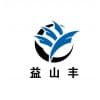 新疆乌鲁木齐专业的hdpe双壁波纹管价格13899945340