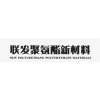 西安聚氨酯喷涂价格/陕西联发