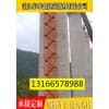 安全爬梯安装说明/鑫华建筑
