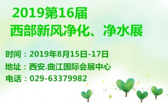 中国自动化网 650-400