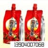 吸嘴自立袋厂家/沈阳源丰塑料