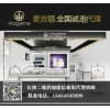 平顶山麦吉丽专卖|华恒傣商贸