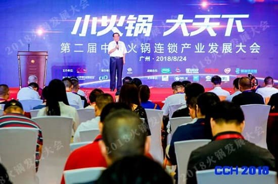 点击打开原图