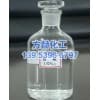 江苏盐酸生产厂家/临沂市方赫化工有限公司