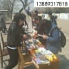 校园地推策划/久极文化