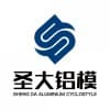 辽宁圣大铝模板科技有限公司/辽宁圣大铝模