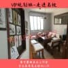 西安美术培训学校丨西安易可赛斯